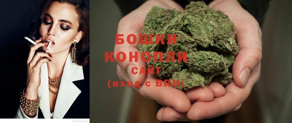 скорость Балабаново
