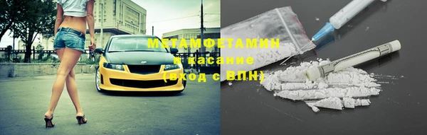 гашиш Баксан