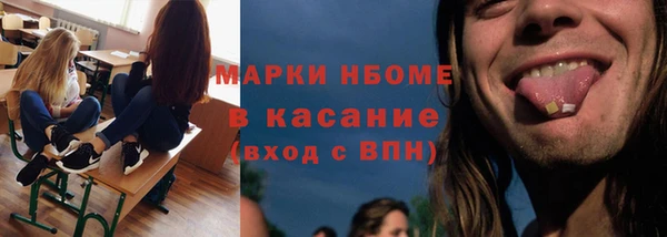 гашиш Баксан