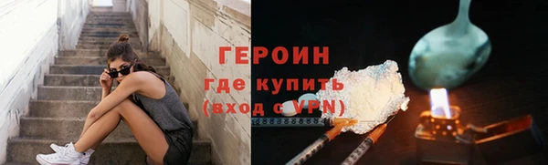 скорость Балабаново