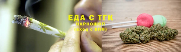 скорость Балабаново