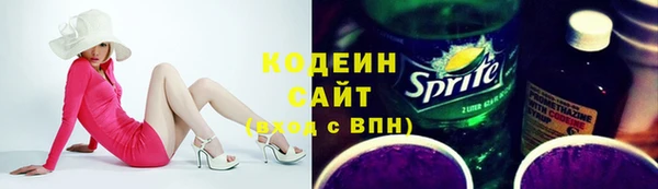 скорость Балабаново