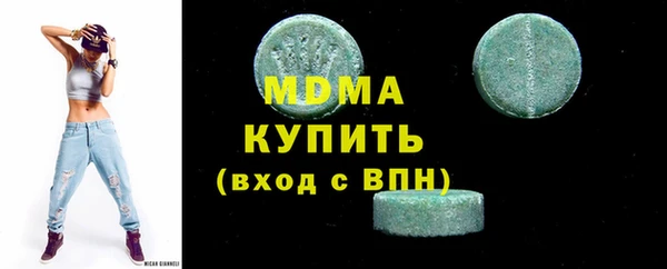 скорость Балабаново