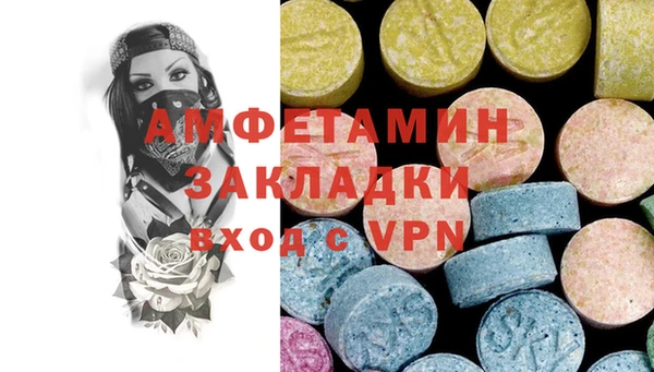 скорость Балабаново
