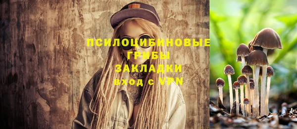гашиш Баксан
