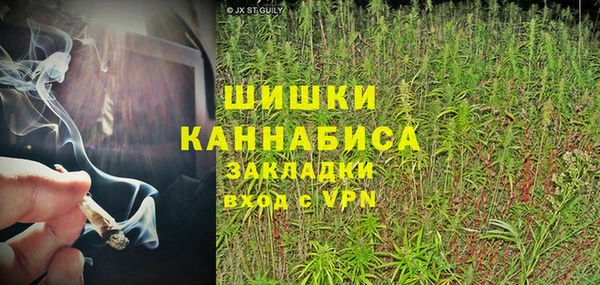 гашиш Баксан