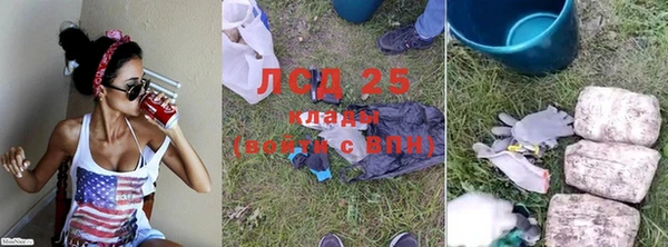 гашиш Баксан