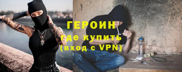гашиш Баксан