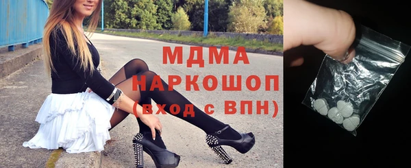 скорость Балабаново