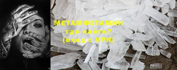 гашиш Баксан
