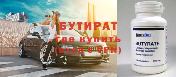 гашиш Баксан