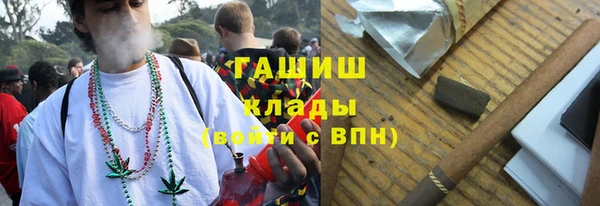скорость Балабаново