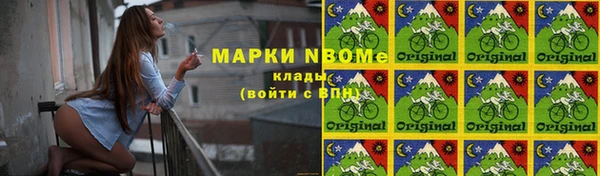 гашиш Баксан