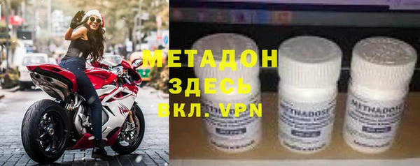 гашиш Баксан