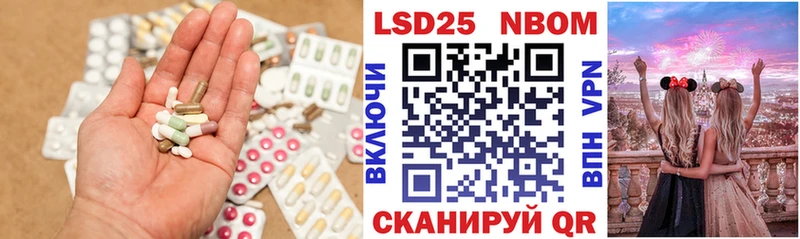 darknet клад  Северо-Курильск  Лсд 25 экстази кислота 