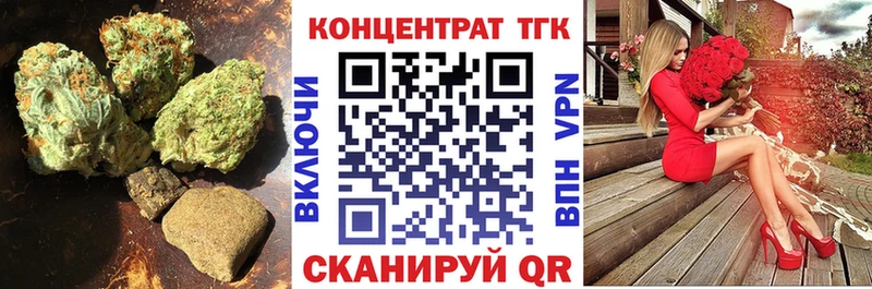 kraken как зайти  Северо-Курильск  ТГК Wax 